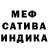 Amphetamine VHQ leemk