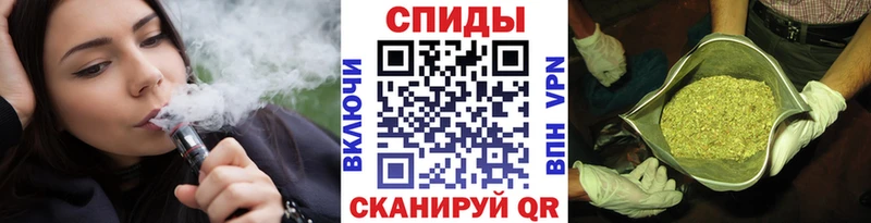 где продают наркотики Белый Бутират 1.4BDO
