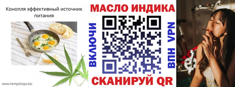 что такое   Белый  Cannafood марихуана 