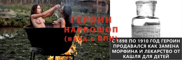 дурь Абаза