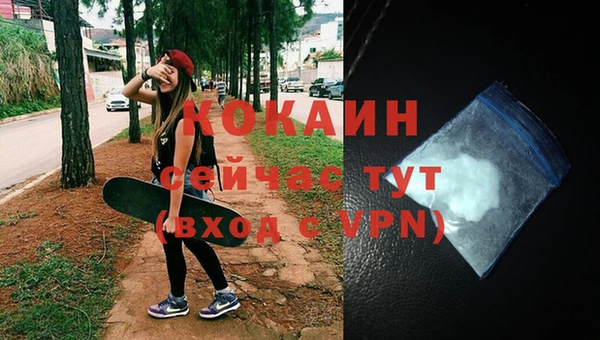 дурь Абаза