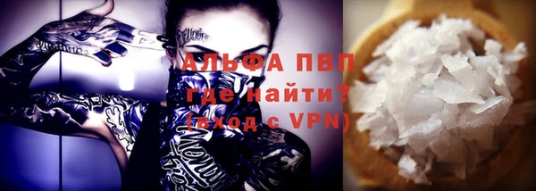ПСИЛОЦИБИНОВЫЕ ГРИБЫ Алзамай