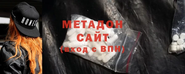 прущая мука Абдулино