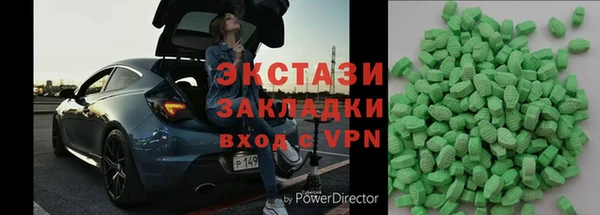 дурь Абаза