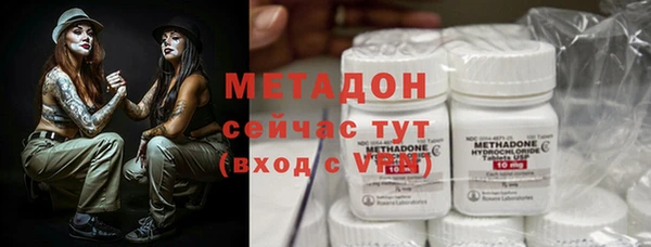 дурь Абаза
