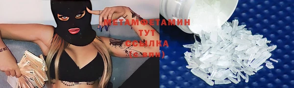 дурь Абаза