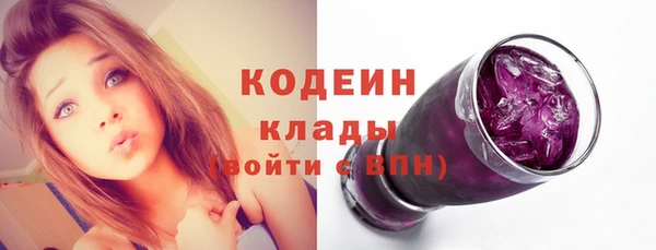 дурь Абаза