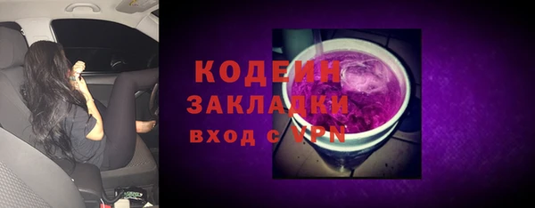 дурь Абаза