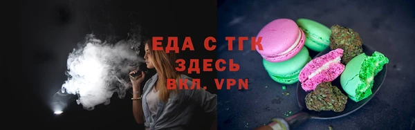 дурь Абаза