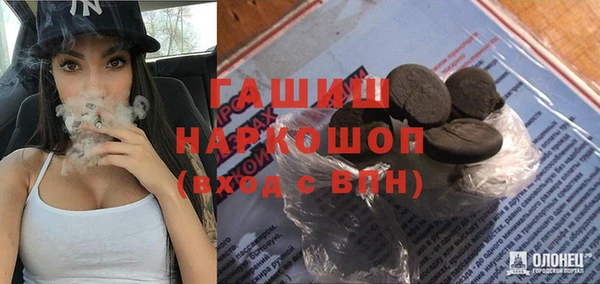 прущая мука Абдулино