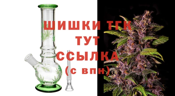дурь Абаза