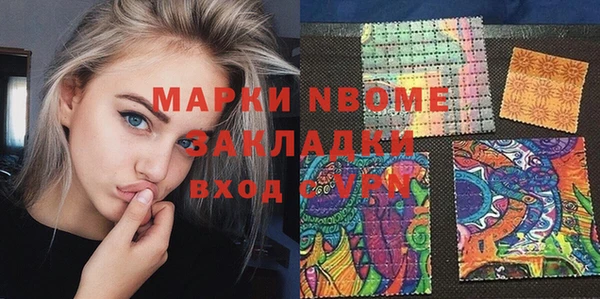 дурь Абаза