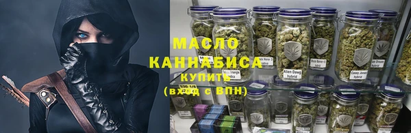 прущая мука Абдулино