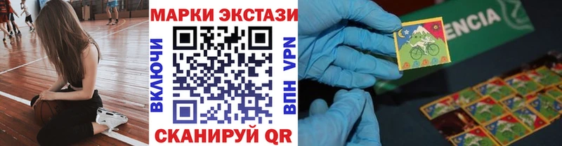 ОМГ ОМГ зеркало  Белый  Наркотические марки 1,8мг 